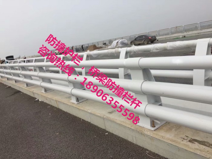 防撞護欄，防撞立柱