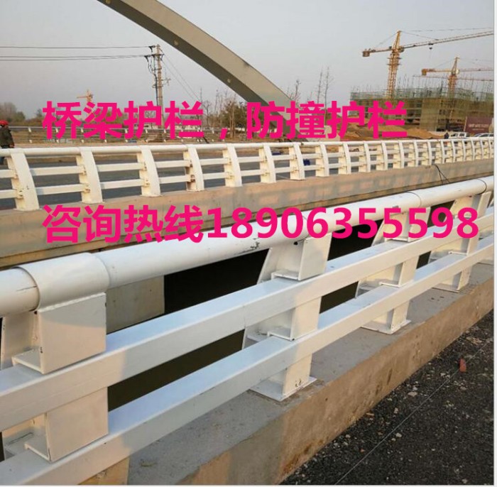 橋梁防撞護欄，防撞欄桿