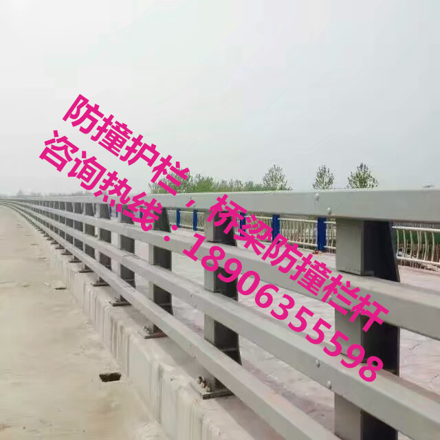 防撞護欄，防撞欄桿，防撞立柱